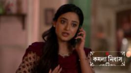 Kamala Nibas S01 E137 27th August 2026