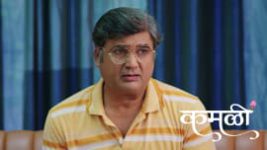 Kamali (Zee Marathi) S01 E390 4th August 2026