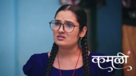 Kamali (Zee Marathi) S01 E391 5th August 2026