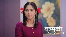 Kamali (Zee Marathi) S01 E394 8th August 2026