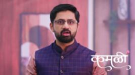 Kamali (Zee Marathi) S01 E395 9th August 2026