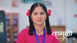 Kamali (Zee Marathi) S01 E400 14th August 2026 Kamali (Zee Marathi) S01 E400 14th August 2026