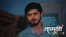 Kamali (Zee Marathi) S01 E401 15th August 2026 Kamali (Zee Marathi) S01 E401 15th August 2026