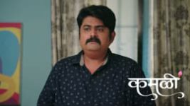 Kamali (Zee Marathi) S01 E402 16th August 2026