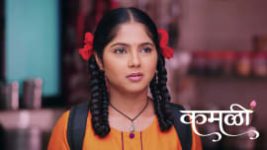 Kamali (Zee Marathi) S01 E403 17th August 2026