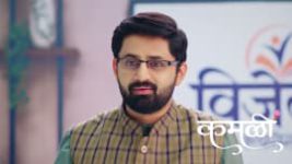 Kamali (Zee Marathi) S01 E405 19th August 2026