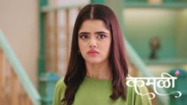 Kamali (Zee Marathi) S01 E406 20th August 2026