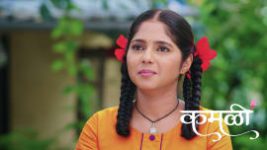 Kamali (Zee Marathi) S01 E407 21st August 2026