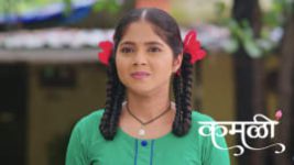 Kamali (Zee Marathi) S01 E408 22nd August 2026