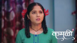 Kamali (Zee Marathi) S01 E410 24th August 2026 Kamali (Zee Marathi) S01 E410 24th August 2026