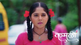 Kamali (Zee Marathi) S01 E411 25th August 2026 Kamali (Zee Marathi) S01 E411 25th August 2026