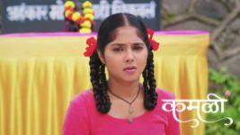 Kamali (Zee Marathi) S01 E413 27th August 2026 Kamali (Zee Marathi) S01 E413 27th August 2026