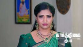 Karthigai Deepam S01 E1290 17th August 2026 Karthigai Deepam S01 E1290 17th August 2026