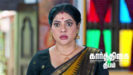 Karthigai Deepam S01 E1298 26th August 2026 Karthigai Deepam S01 E1298 26th August 2026