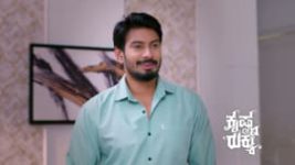 Krishna Rukku (Zee Kannada) S01 E108 5th August 2026 Krishna Rukku (Zee Kannada) S01 E108 5th August 2026