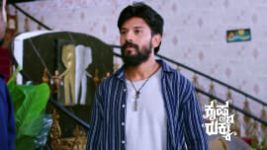 Krishna Rukku (Zee Kannada) S01 E116 17th August 2026 Krishna Rukku (Zee Kannada) S01 E116 17th August 2026