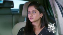 Krishna Rukku (Zee Kannada) S01 E117 18th August 2026 Krishna Rukku (Zee Kannada) S01 E117 18th August 2026