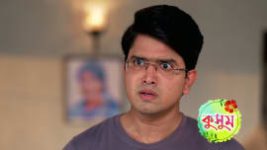 Kusum (Zee Bangla) S01 E437 17th August 2026 Kusum (Zee Bangla) S01 E437 17th August 2026