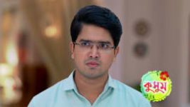 Kusum (Zee Bangla) S01 E446 26th August 2026 Kusum (Zee Bangla) S01 E446 26th August 2026