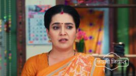 Lakshmi Nivas (Zee Tv) S01 E203 4th August 2026