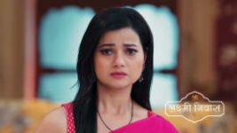 Lakshmi Nivas (Zee Tv) S01 E220 21st August 2026 Lakshmi Nivas (Zee Tv) S01 E220 21st August 2026