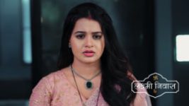 Lakshmi Nivas (Zee Tv) S01 E222 23rd August 2026 Lakshmi Nivas (Zee Tv) S01 E222 23rd August 2026
