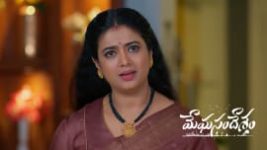 Meghasandesam (Zee Telugu) S01 E713 21st August 2026 Meghasandesam (Zee Telugu) S01 E713 21st August 2026