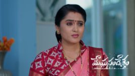 Meghasandesam (Zee Telugu) S01 E717 26th August 2026 Meghasandesam (Zee Telugu) S01 E717 26th August 2026