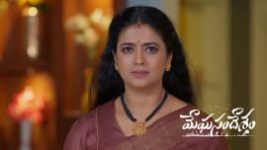 Meghasandesam (Zee Telugu) S01 E719 28th August 2026