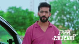 Naa Ninna Bidalaare (Zee Kannada) S01 E416 12th August 2026 Naa Ninna Bidalaare (Zee Kannada) S01 E416 12th August 2026