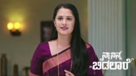 Naa Ninna Bidalaare (Zee Kannada) S01 E419 17th August 2026 Naa Ninna Bidalaare (Zee Kannada) S01 E419 17th August 2026