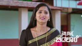 Naa Ninna Bidalaare (Zee Kannada) S01 E420 18th August 2026 Naa Ninna Bidalaare (Zee Kannada) S01 E420 18th August 2026