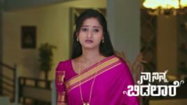 Naa Ninna Bidalaare (Zee Kannada) S01 E423 21st August 2026 Naa Ninna Bidalaare (Zee Kannada) S01 E423 21st August 2026