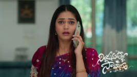 Nindu Noorella Saavasam S01 E970 20th August 2026 Nindu Noorella Saavasam S01 E970 20th August 2026