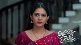 Nindu Noorella Saavasam S01 E972 22nd August 2026 Nindu Noorella Saavasam S01 E972 22nd August 2026