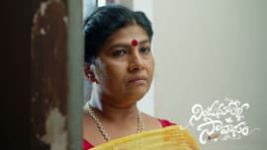 Nindu Noorella Saavasam S01 E975 26th August 2026 Nindu Noorella Saavasam S01 E975 26th August 2026