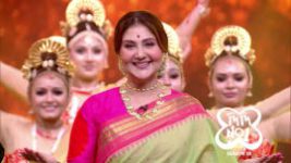 No 1 Didi Na Dada S10 E01 29th June 2026