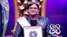 No 1 Didi Na Dada S10 E03 1st July 2026 No 1 Didi Na Dada S10 E03 1st July 2026