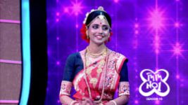 No 1 Didi Na Dada S10 E05 3rd July 2026 No 1 Didi Na Dada S10 E05 3rd July 2026