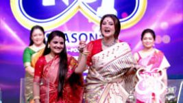 No 1 Didi Na Dada S10 E08 8th July 2026