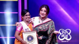 No 1 Didi Na Dada S10 E09 9th July 2026