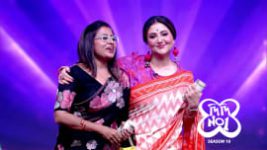 No 1 Didi Na Dada S10 E10 10th July 2026