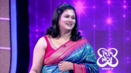 No 1 Didi Na Dada S10 E11 13th July 2026