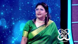 No 1 Didi Na Dada S10 E12 14th July 2026