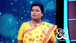No 1 Didi Na Dada S10 E13 15th July 2026