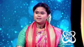 No 1 Didi Na Dada S10 E14 16th July 2026