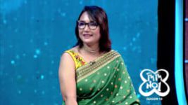 No 1 Didi Na Dada S10 E15 17th July 2026