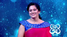 No 1 Didi Na Dada S10 E17 21st July 2026