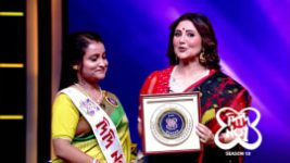 No 1 Didi Na Dada S10 E18 22nd July 2026