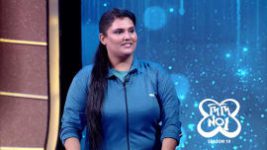 No 1 Didi Na Dada S10 E19 23rd July 2026